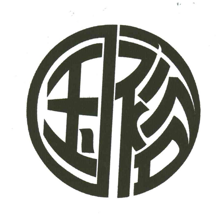 国裕