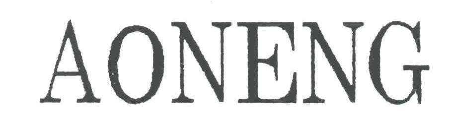 AONENG