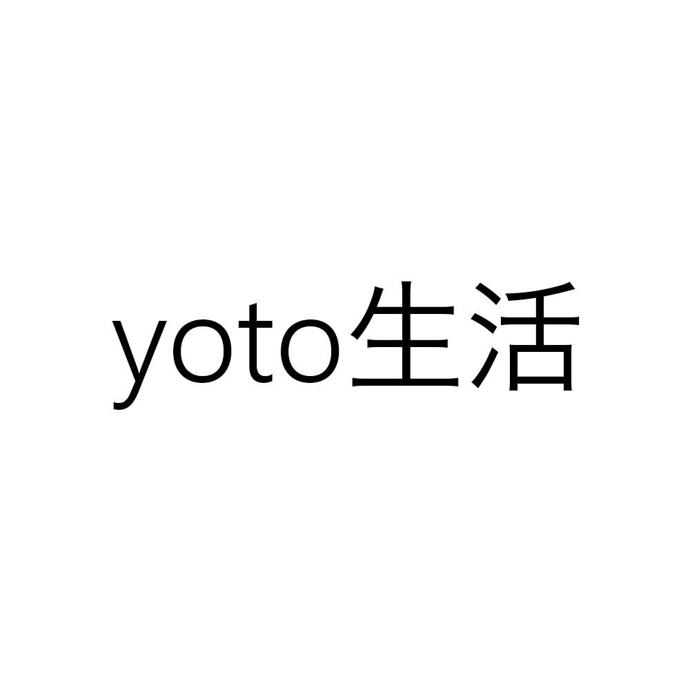 YOTO生活