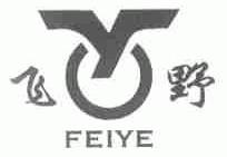 飞野