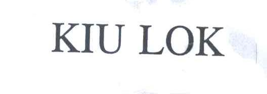 KIU LOK