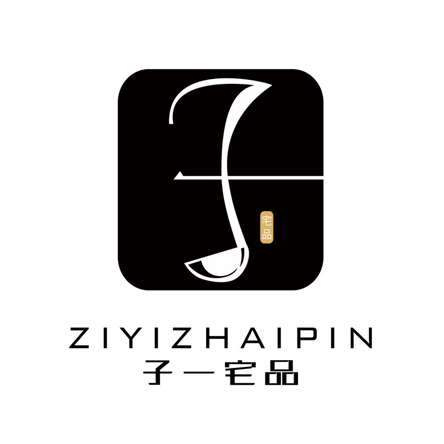 子一宅品 宅品