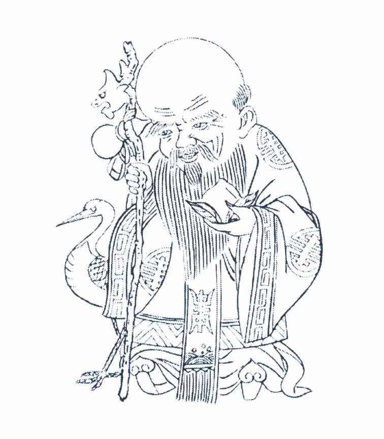 图形