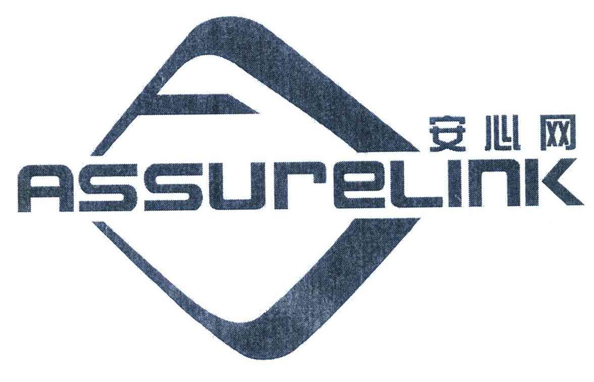 安心网 ASSURELINK