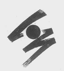 图形