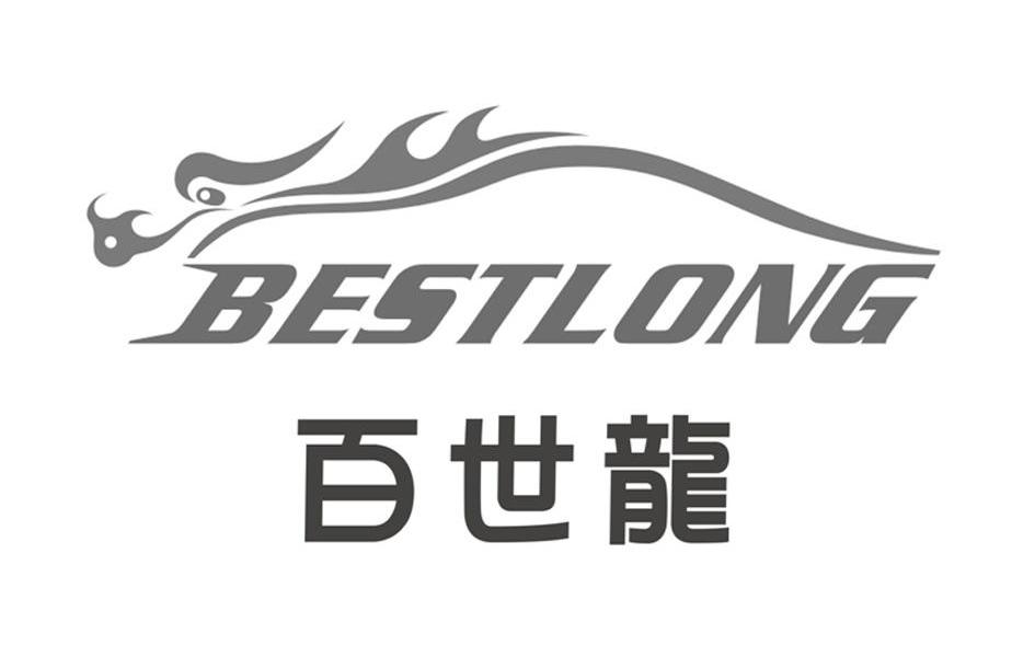 百世龙 BESTLONG