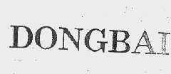 DONG BAI