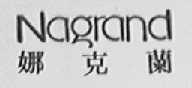NAGRAND