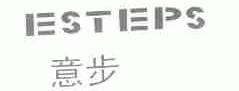 ESTEPS;意步