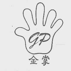 金掌