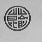 昆嵛