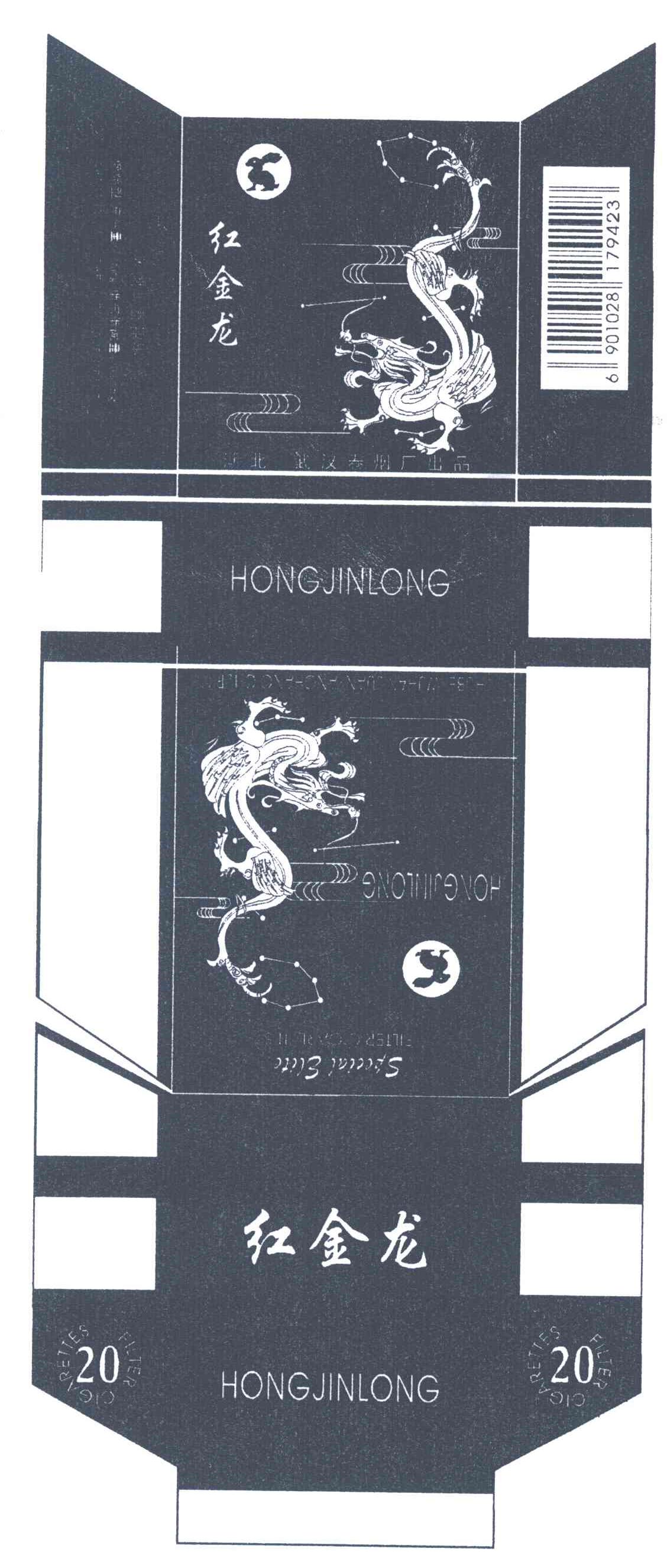 红金龙