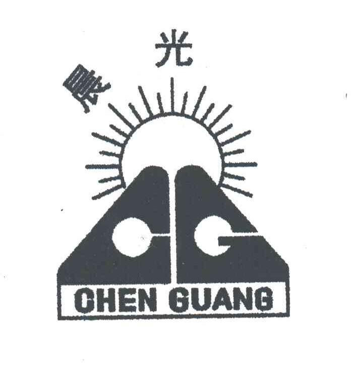 晨光及图