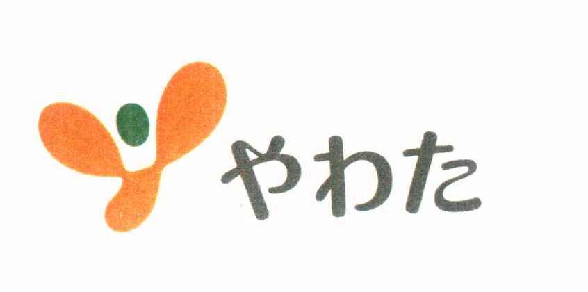 图形