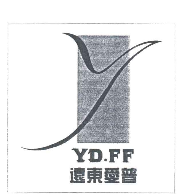 远东爱普