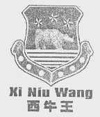 西牛王