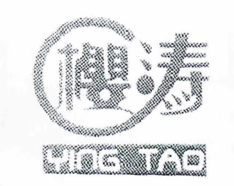 樱涛