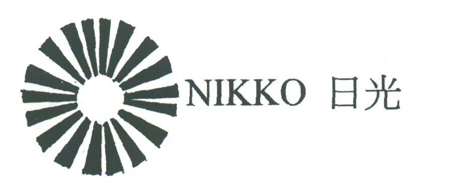 日光;NIKKO