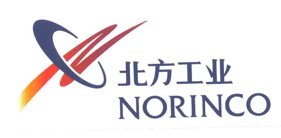 北方工业;NORINCO