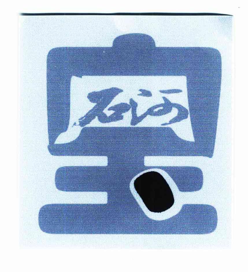 石河