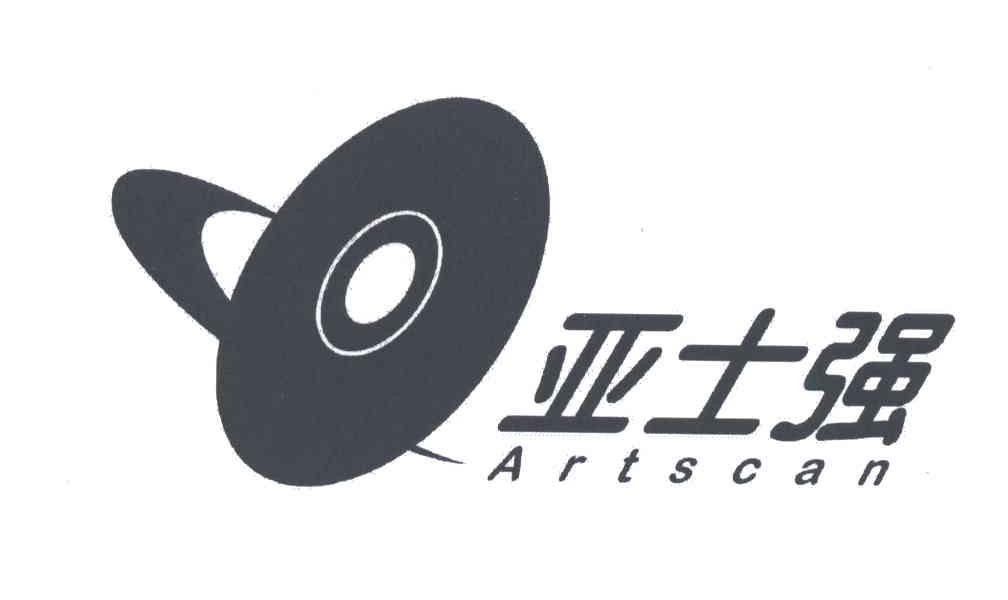 O;亚士强;ARTSCAN