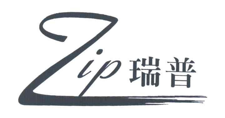 瑞普