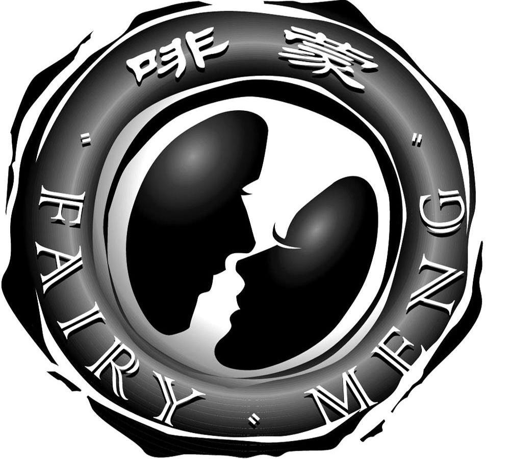 啡蒙 FAIRY&middot;MENG