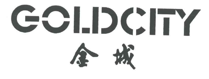 金城 GOLDCITY