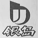 银岛