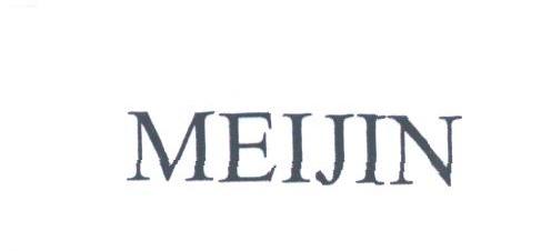MEIJIN