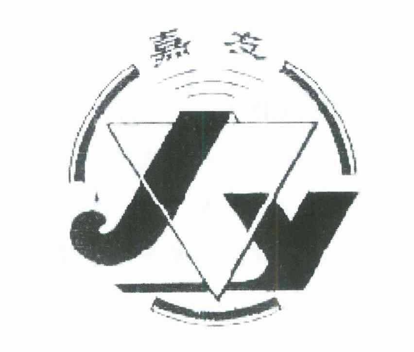 嘉友 JY