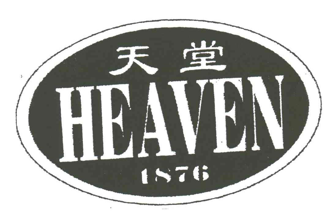 天堂;HEAVEN;1876