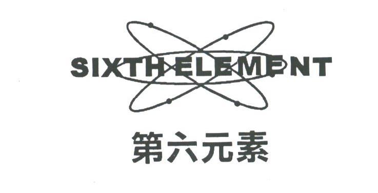 第六元素;SIXTH ELEMENT