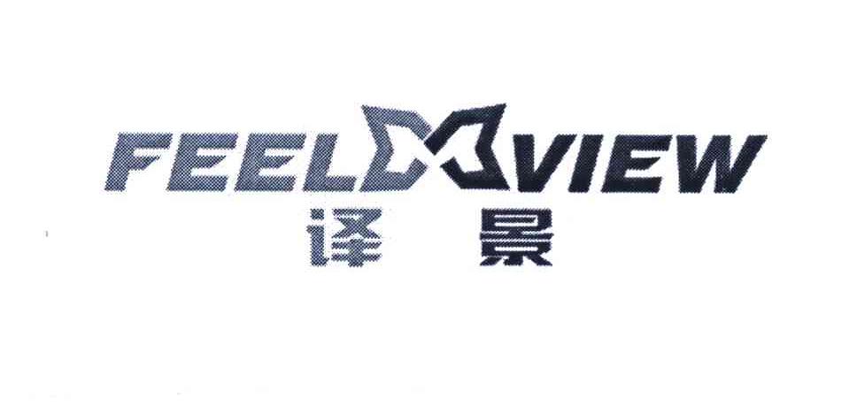 译景 FEEL VIEW M