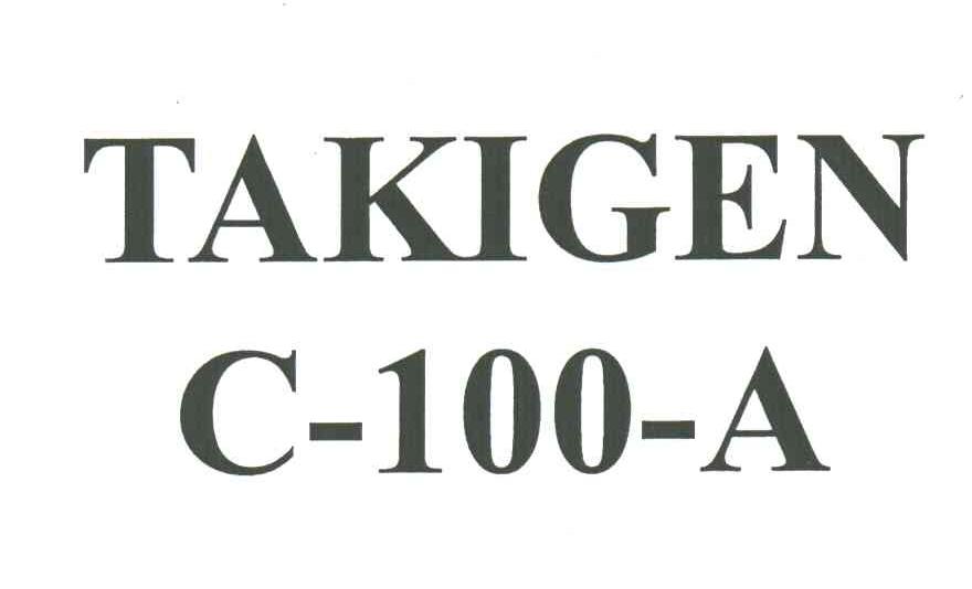 TAKIGEN;C 160 A