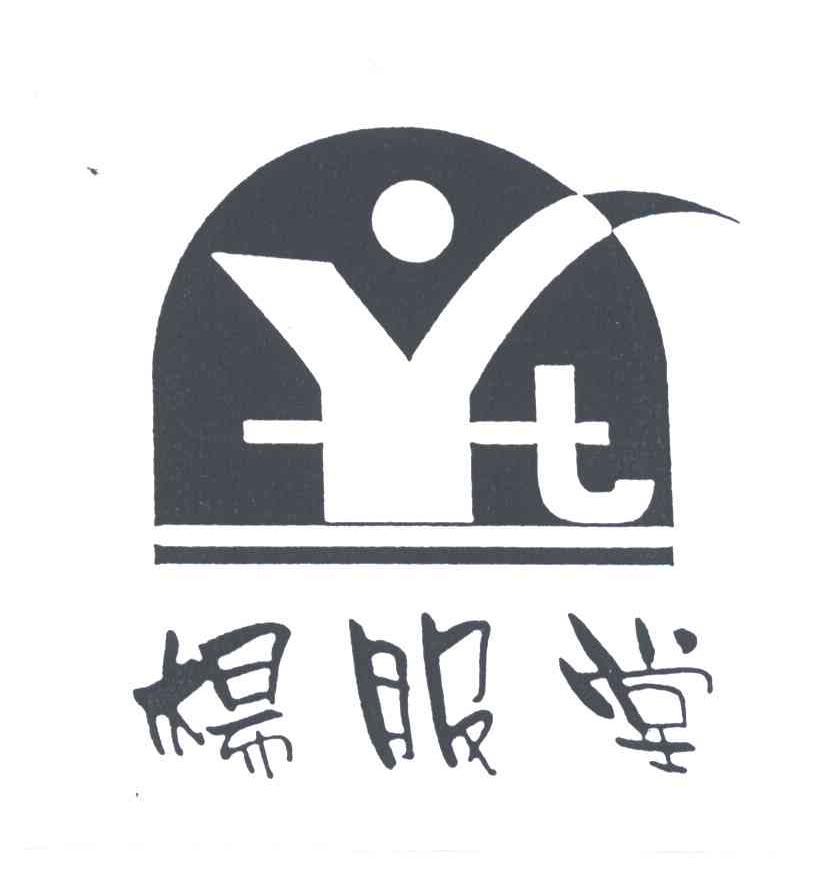 杨服堂