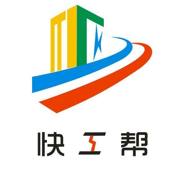快工帮