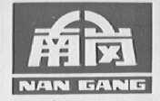 南岗