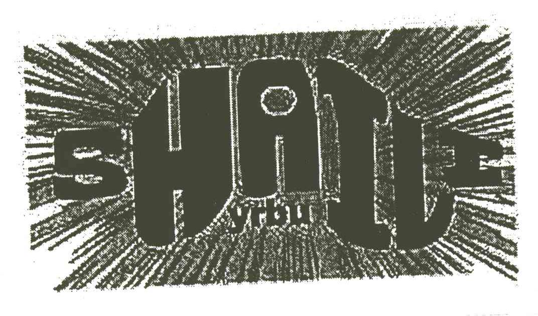 SHAILI YRBU