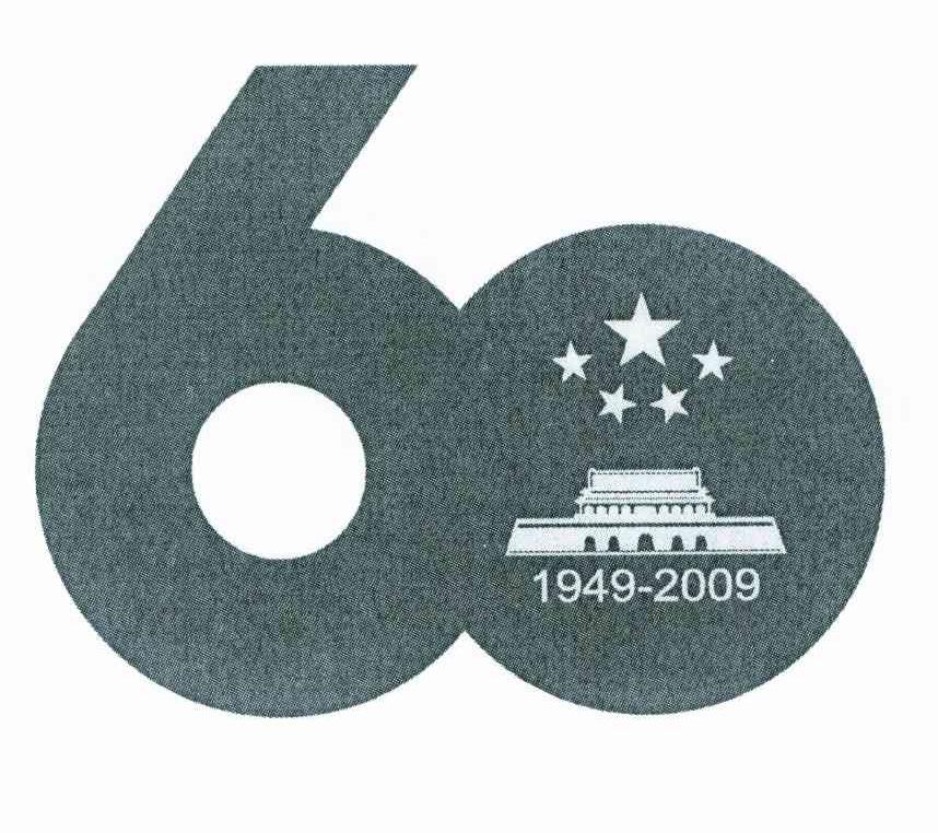 60 1949-2009