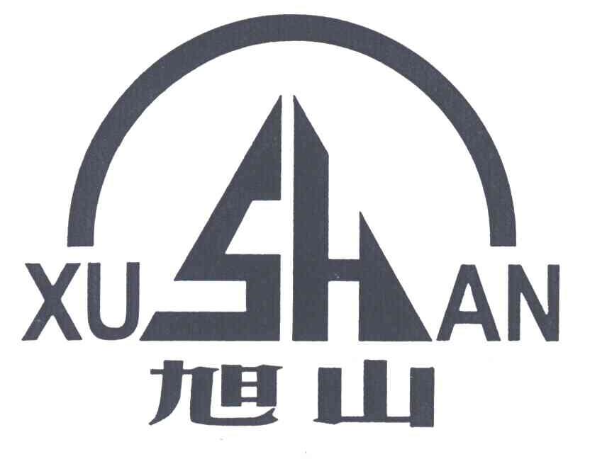 SH;旭山
