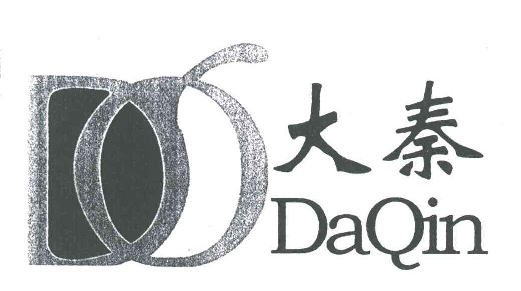 大秦;DQ