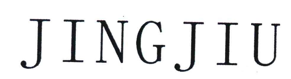 JINGJIU