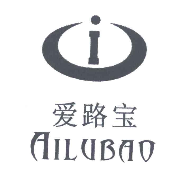 爱路宝 I