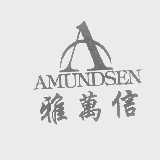 雅万信 AMUNDSEN