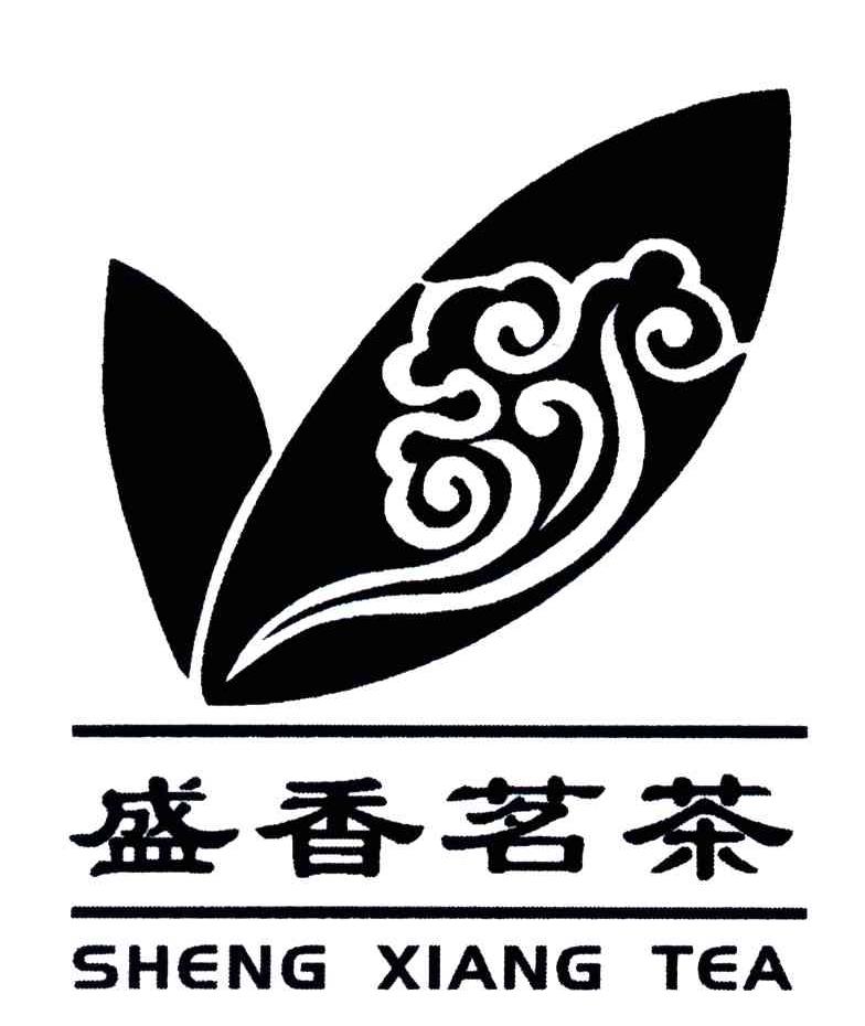 盛香茗茶;SHENG XIANG TEA