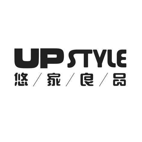 悠家良品 UPSTYLE