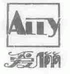 爱俪;AILY
