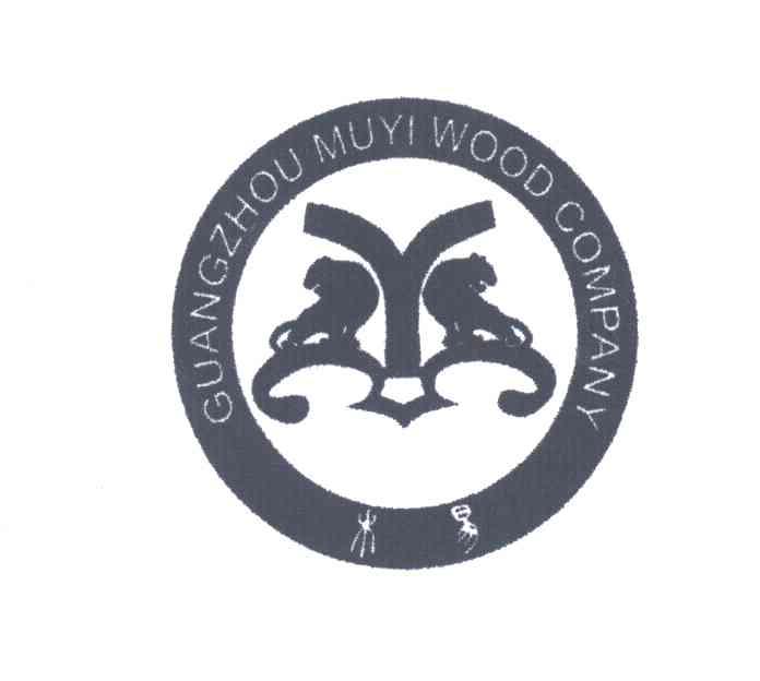 GUANGZHOU MUYI WOOD COMPANY;木易