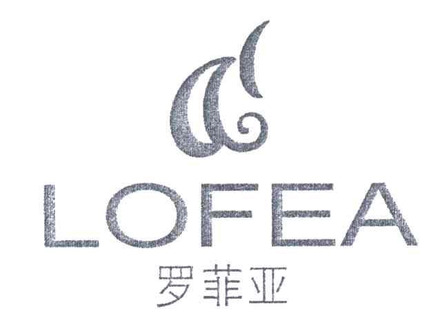 罗菲亚;LOFEA